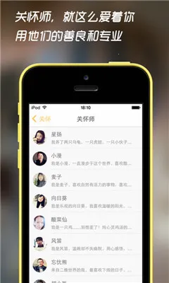 ů2025ٷv4.0.5 ֻͼ1