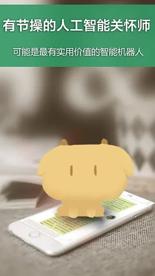 ů2025ٷv4.0.5 ֻͼ2