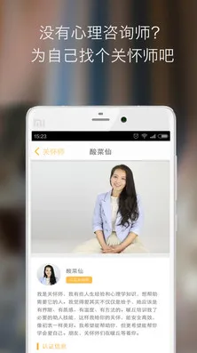 ů2025ٷv4.0.5 ֻͼ3