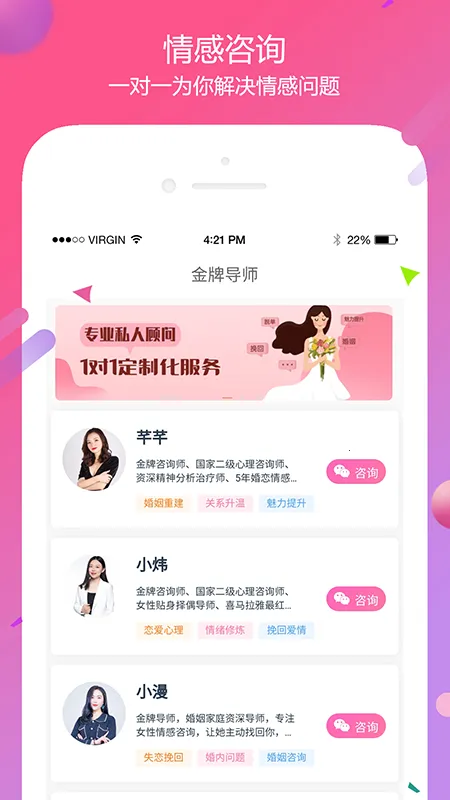 2025ٷ°汾v3.0.0 Ѱͼ2