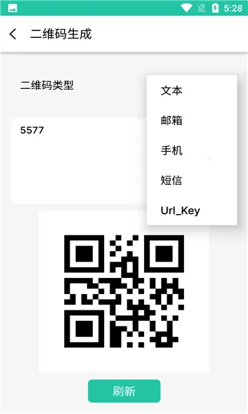 ɨȫ(ļɨʶ)v4.7.1 Ѱͼ0