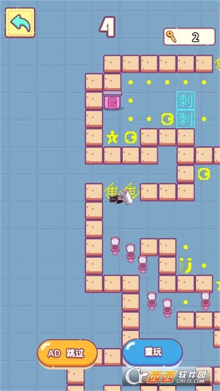 欢乐抢厕所(画线抢厕所) 欢乐抢厕所(画线抢厕所)