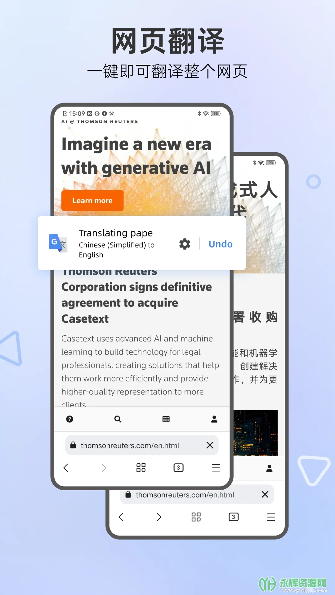 Mask Browser2025ٷ°汾v1.3.0.14 ֻͼ2
