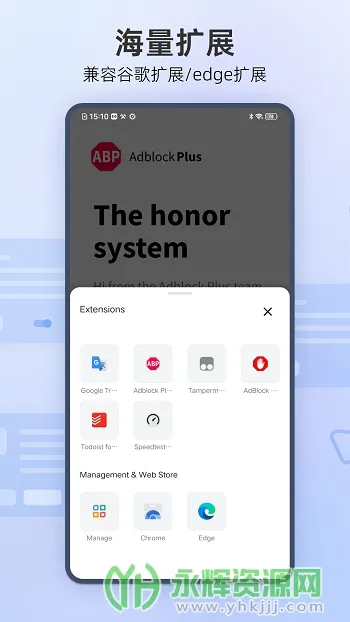 Mask Browser2025官方最新版本 Mask Browser2025官方最新版本