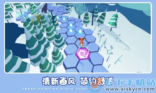 ɰȳð2025ٷ°汾v1.1.2 Ѱͼ0