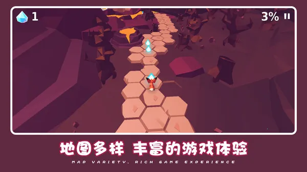 ɰȳð2025ٷ°汾v1.1.2 Ѱͼ3