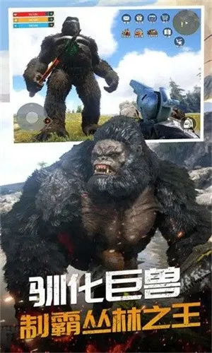 ɱģ2025ذװv1.0 ٷͼ3