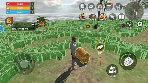 恐龙岛大猎杀模拟器2025下载安装 恐龙岛大猎杀模拟器2025下载安装