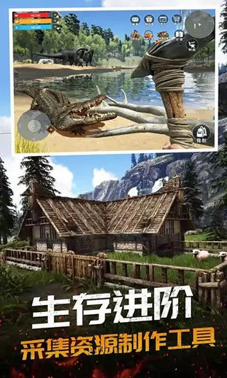 ɱģ2025ذװv1.0 ٷͼ1