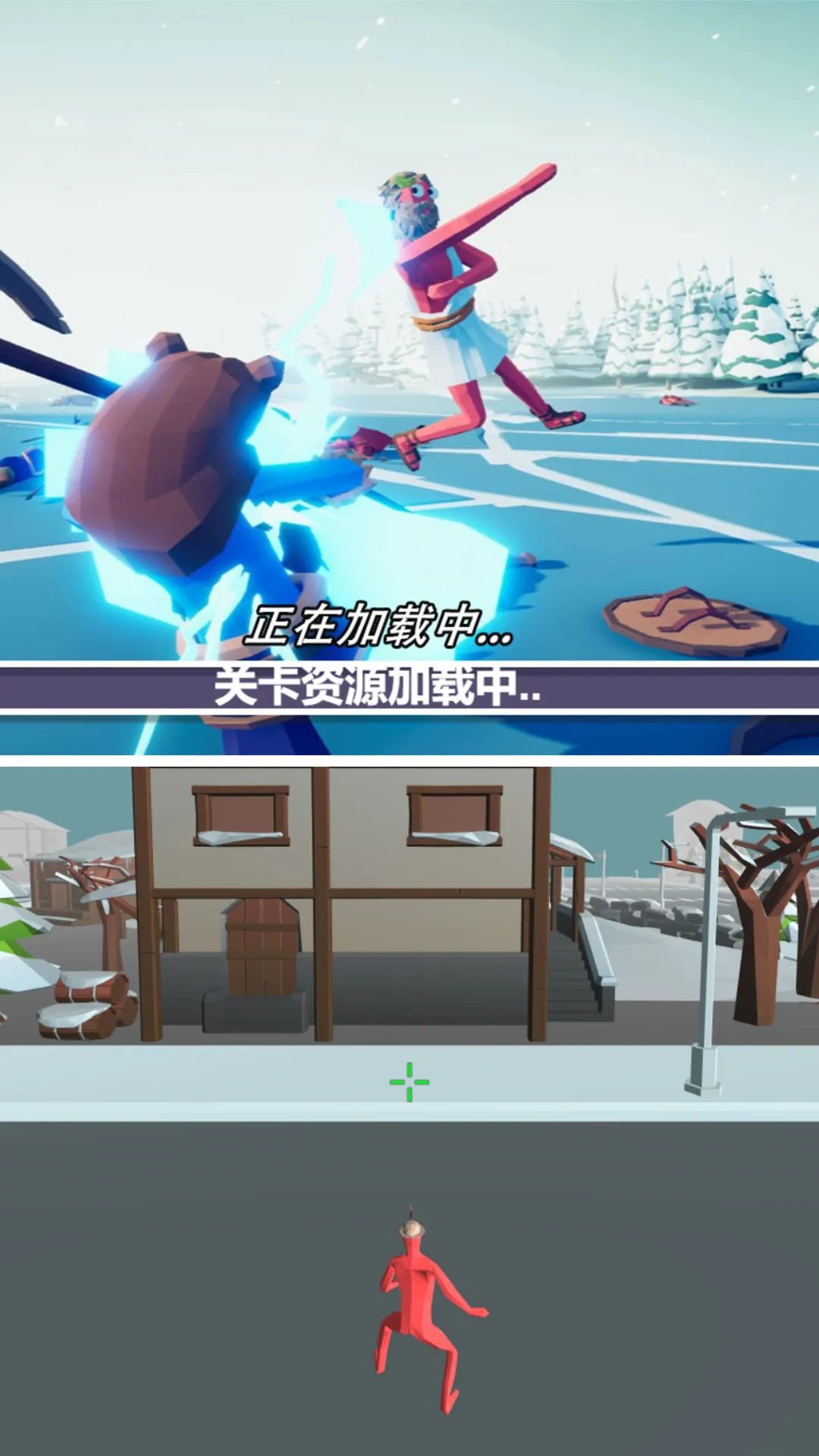 ҫս(սϷ)v4.11.5 Ѱͼ1