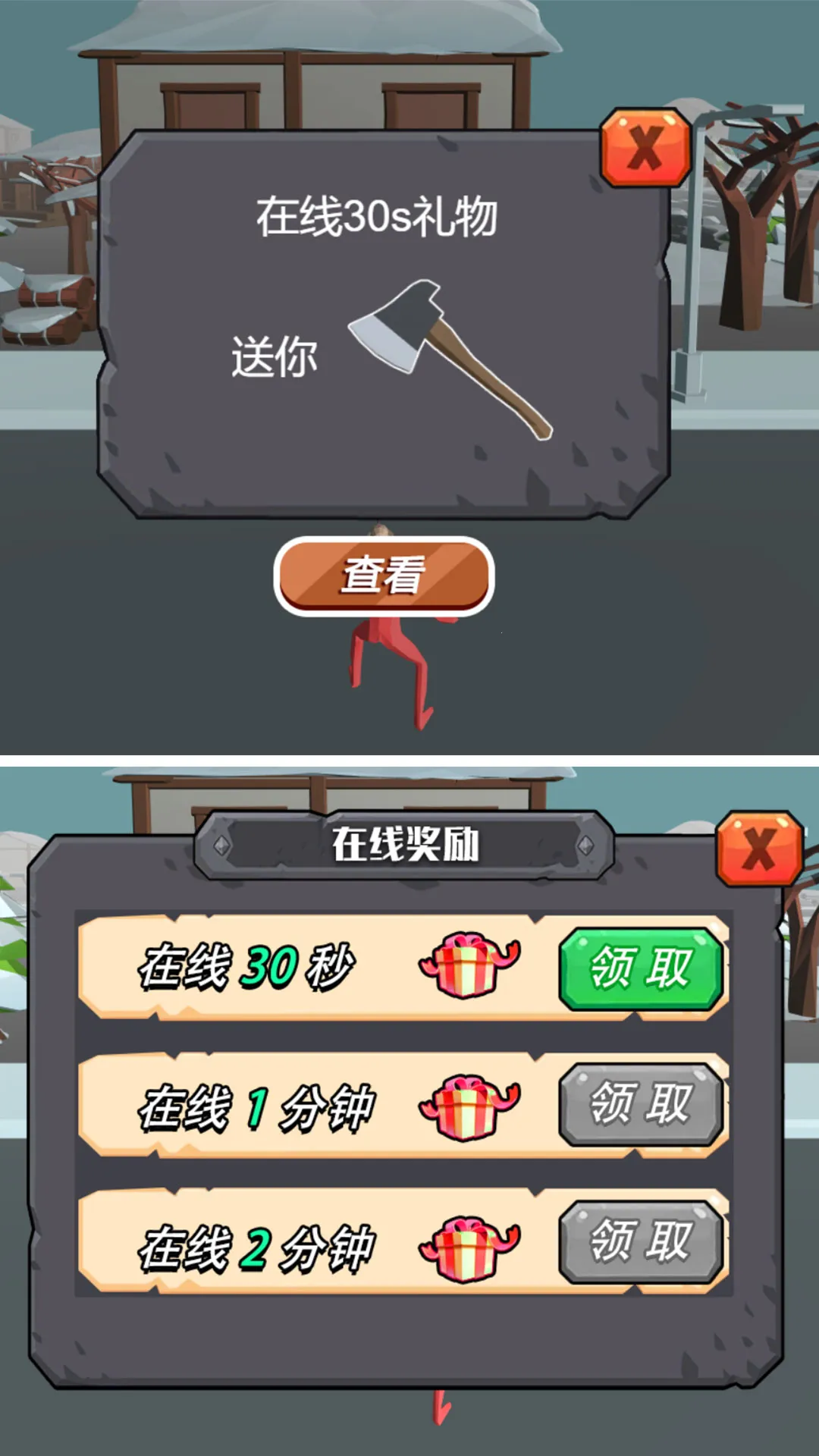 ҫս(սϷ)v4.11.5 Ѱͼ0