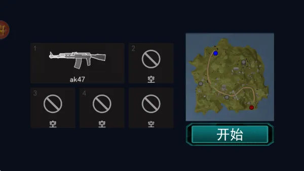 兵人荣耀战地(策略战争游戏) 兵人荣耀战地(策略战争游戏)