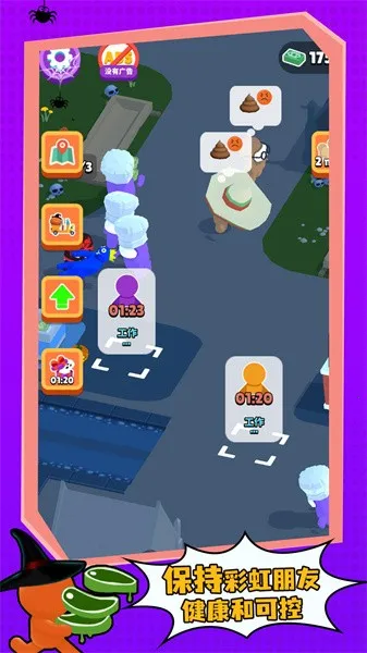 2025°汾v1.0.0 ׿ͼ0