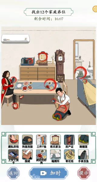 极限生存2025最新版本 极限生存2025最新版本