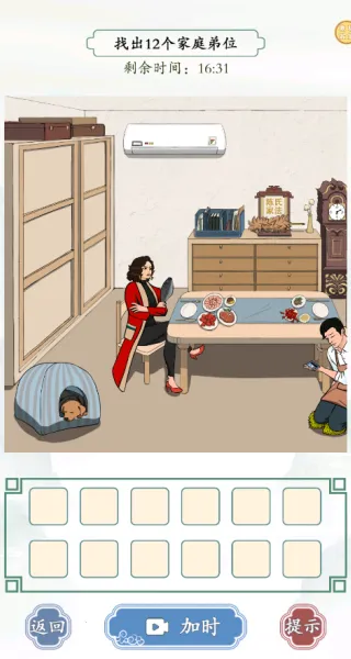 极限生存2025最新版本 极限生存2025最新版本