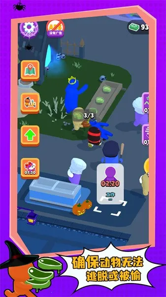 2025°汾v1.0.0 ׿ͼ1