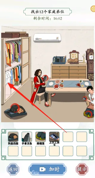 极限生存2025最新版本 极限生存2025最新版本