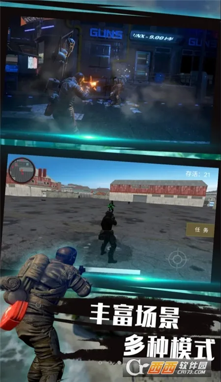 ԽսԼӢ(Լ)v4.11.6 ֻͼ1