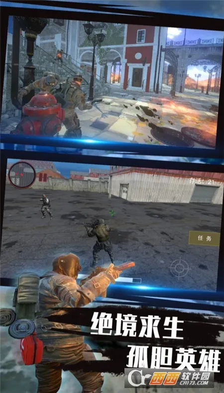 ԽսԼӢ(Լ)v4.11.6 ֻͼ2