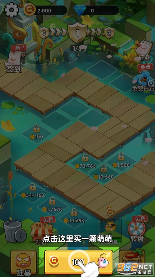 ֶˮ尲׿ֻv1.5 ׿ͼ0