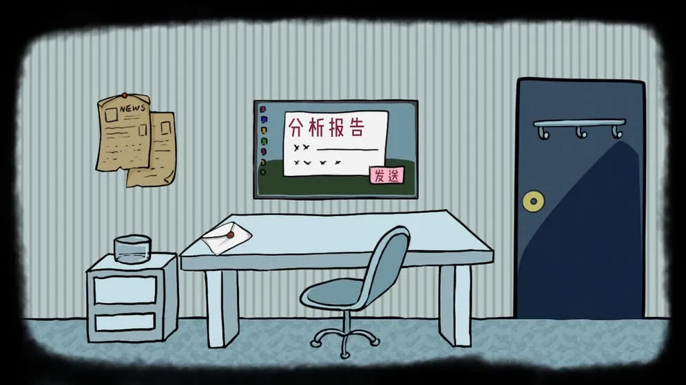 RustRed(ðս)v1.0 ٷͼ2