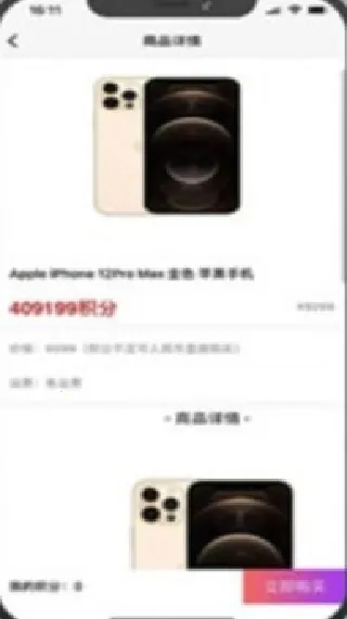 盲品会2025官方正版 盲品会2025官方正版