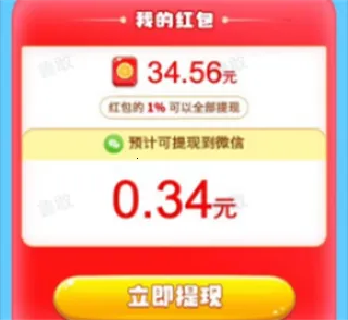 幸福猫舍(猫咪养成赚红包) 幸福猫舍(猫咪养成赚红包)