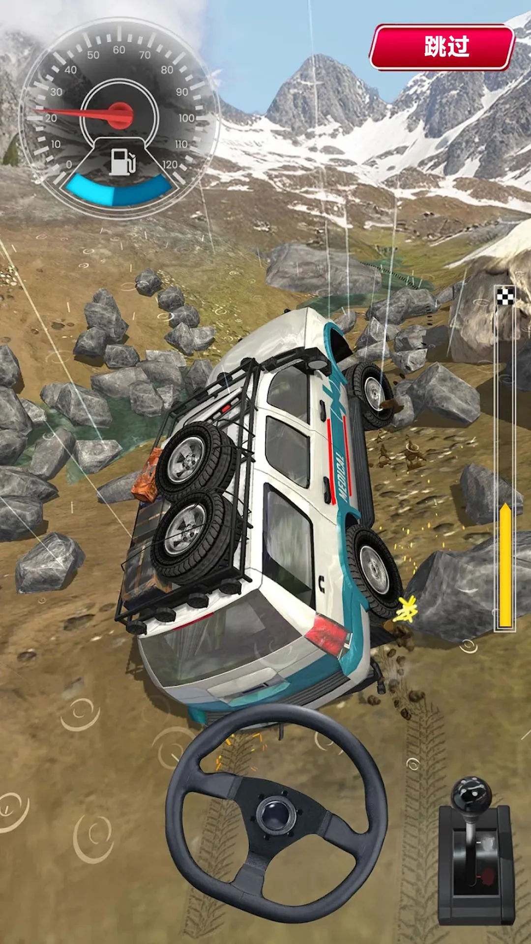 ʻģ쭰׿ֻv300.1.0 ٷͼ2