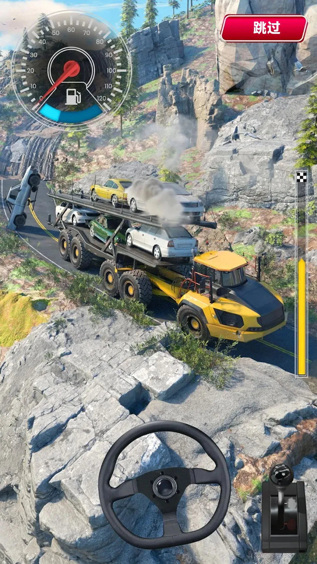 ʻģ쭰׿ֻv300.1.0 ٷͼ3