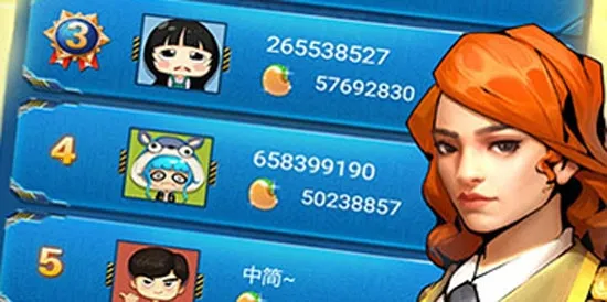 天天爱军棋(军棋对战游) 天天爱军棋(军棋对战游)