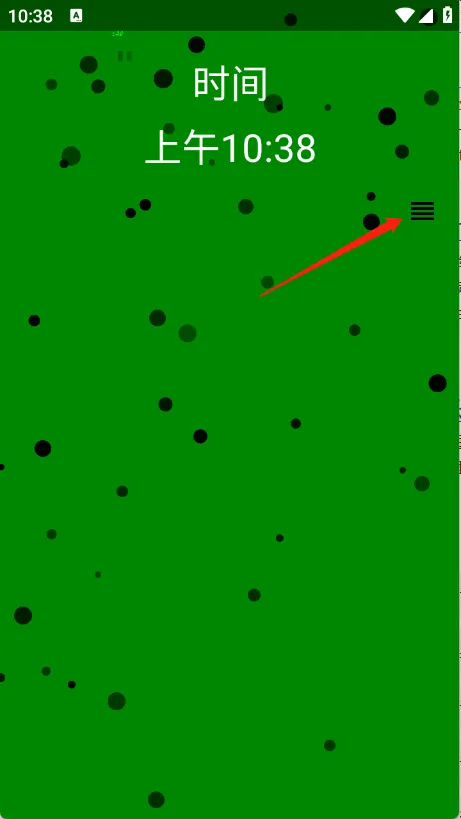 音乐插件(音乐聚合播) 音乐插件(音乐聚合播)