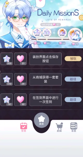 芭比美装秀2025官方最新版本 芭比美装秀2025官方最新版本