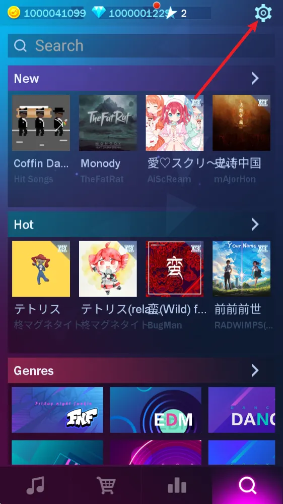 钢琴之火2025官方最新版本 钢琴之火2025官方最新版本