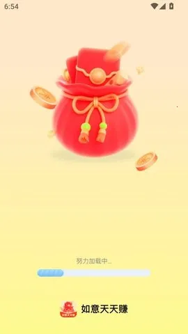 ׬(׬׬)v2.0.2 Ѱͼ1