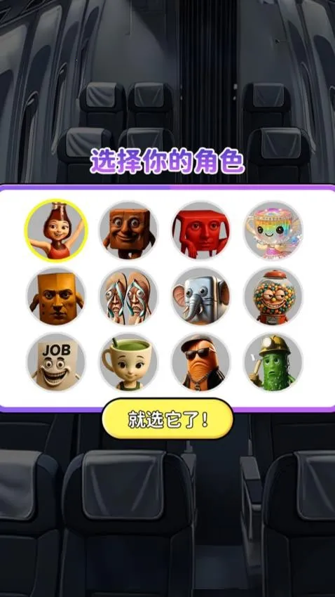 Ǧ˶èè(滭èè)v1.0 ֻͼ0