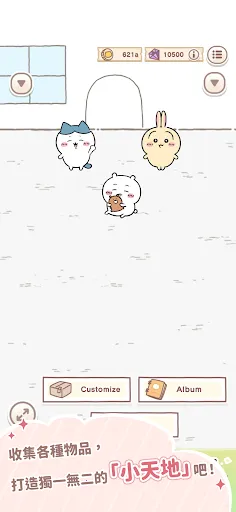 ڴ۹ʷ(淨)v1.6.1 ֻͼ2