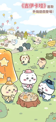 ڴ۹ʷ(淨)v1.6.1 ֻͼ3