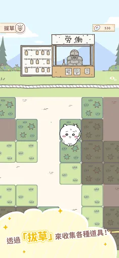 ڴ۹ʷ(淨)v1.6.1 ֻͼ1