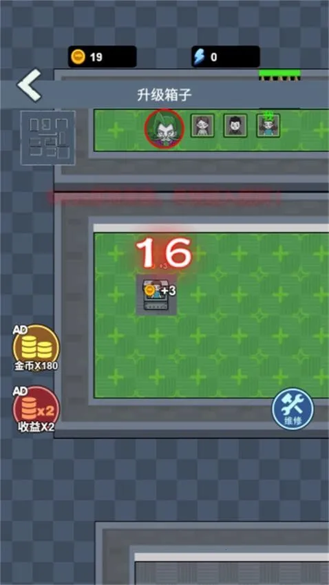 ھɴ˰׿ֻv1.0.0 ֻͼ0