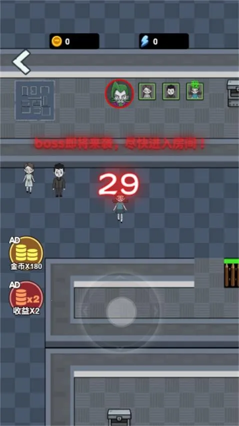 ھɴ˰׿ֻv1.0.0 ֻͼ2