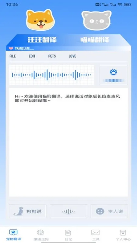 è伫ٰ2025°汾v1.0.1 ֻͼ3