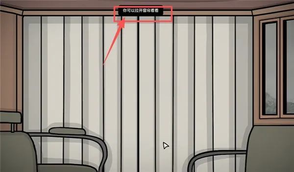 湖之仆从(解谜冒险游) 湖之仆从(解谜冒险游)