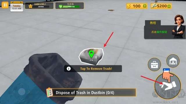 包裹递送模拟器3D(物流经营) 包裹递送模拟器3D(物流经营)