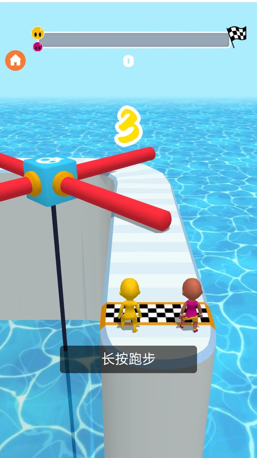 ؿɲù(ˮϾ)v1.0.1 ٷͼ2