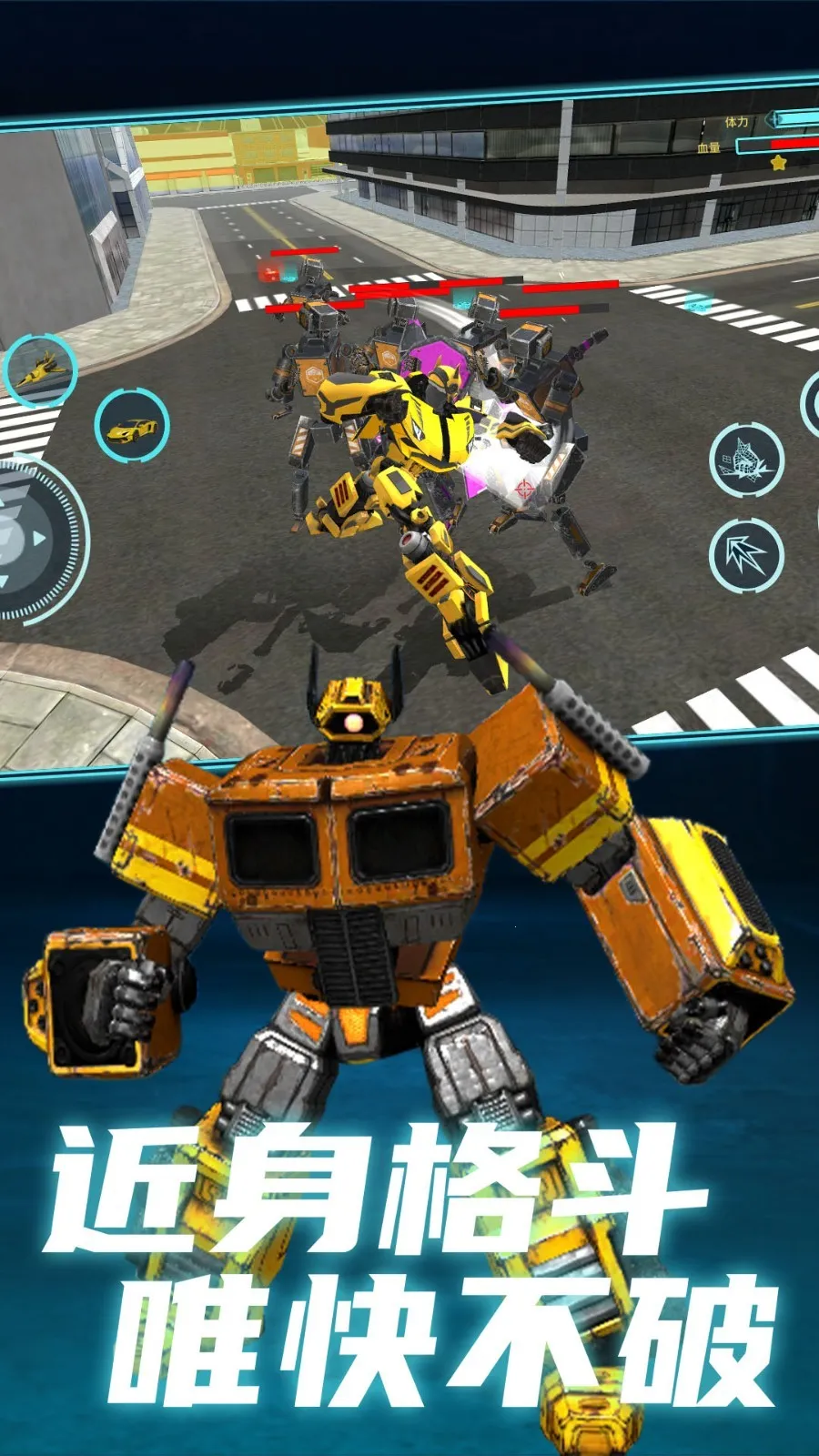 ˫״(׹ս)v1.0.0 Ѱͼ1