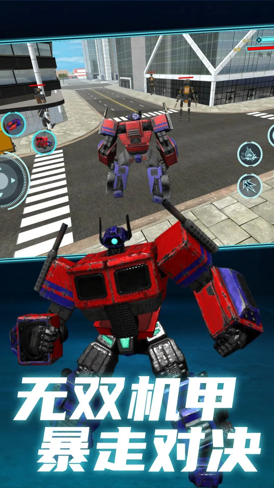 ˫״(׹ս)v1.0.0 Ѱͼ0