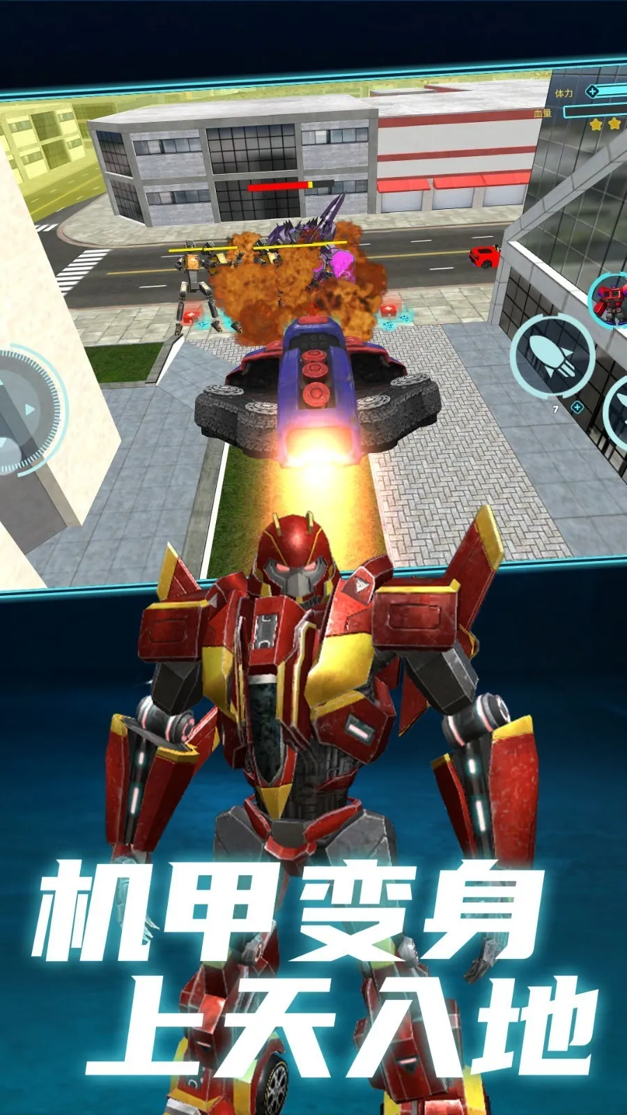 ˫״(׹ս)v1.0.0 Ѱͼ2