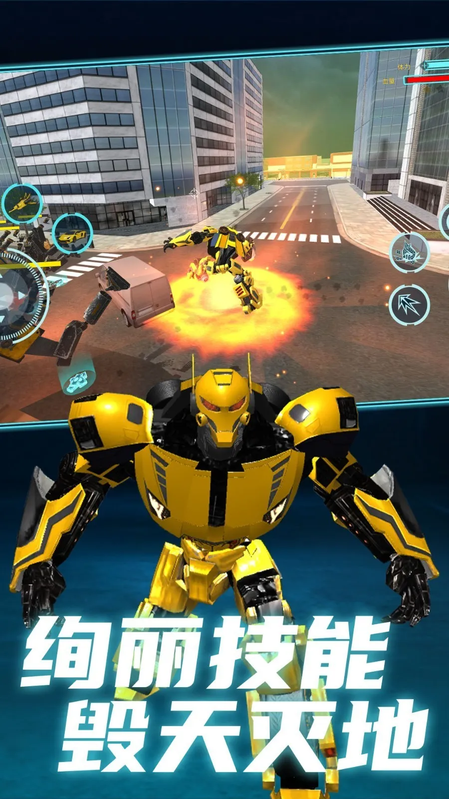 ˫״(׹ս)v1.0.0 Ѱͼ3