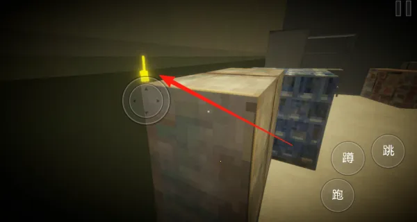 伪人鉴定安卓版手机版 伪人鉴定安卓版手机版