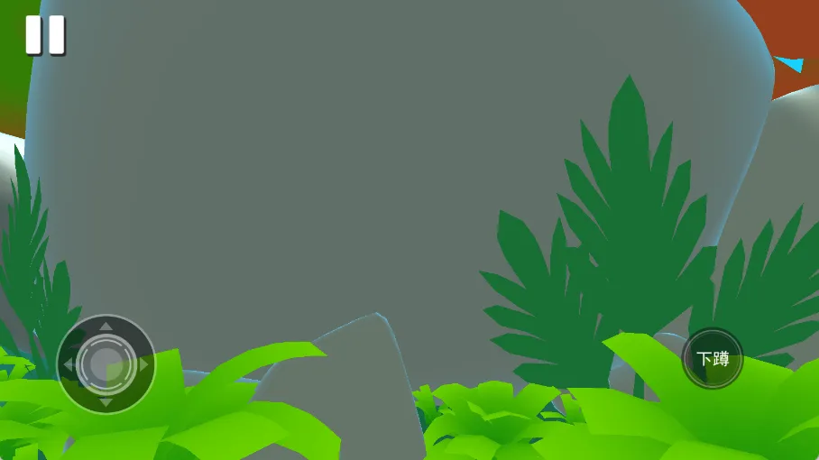 λʼ2025ٷ°汾v1.0 Ѱͼ1